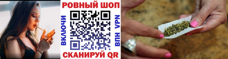 Купить закладку Казань Марихуана  Амфетамин  Гашиш  Меф 