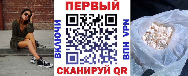 Амфетамин 97%  Казань 