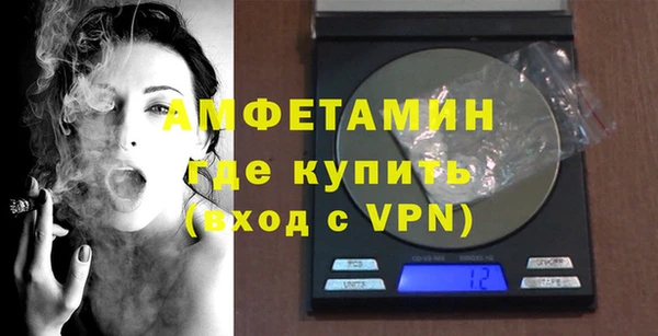 экстази Наволоки