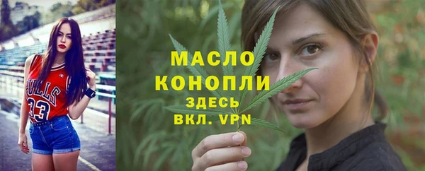 прущие крисы Нефтекумск