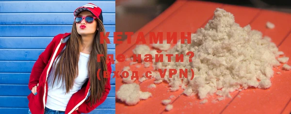 синтетический гашиш Нея