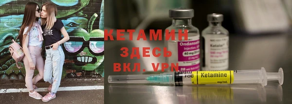 прущие крисы Нефтекумск