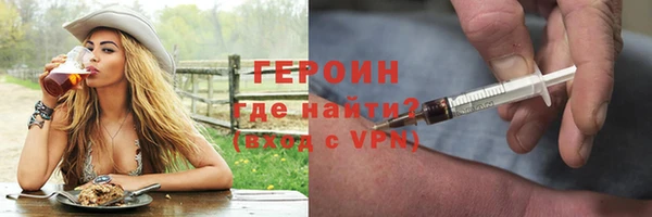 синтетический гашиш Нея