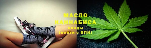 ГАЛЛЮЦИНОГЕННЫЕ ГРИБЫ Навашино
