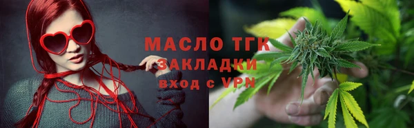 прущие крисы Нефтекумск