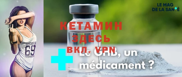 ГАЛЛЮЦИНОГЕННЫЕ ГРИБЫ Нефтегорск