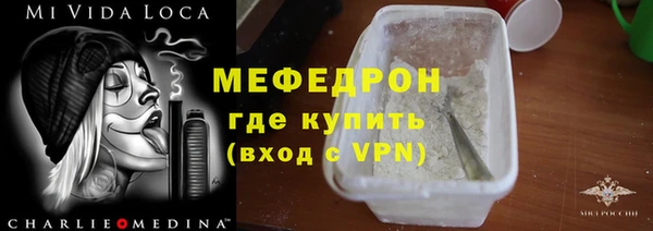 кокаин перу Надым