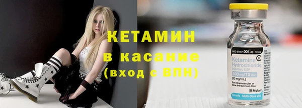 кокаин перу Надым