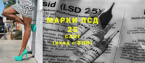 прущие крисы Нефтекумск