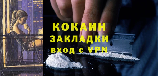 синтетический гашиш Нея
