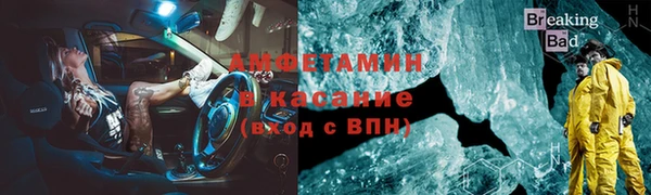 кокаин перу Надым
