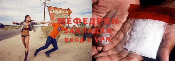 кокаин перу Надым