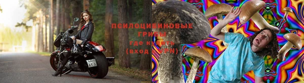 кокаин перу Надым