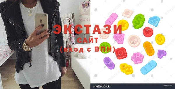 прущие крисы Нефтекумск