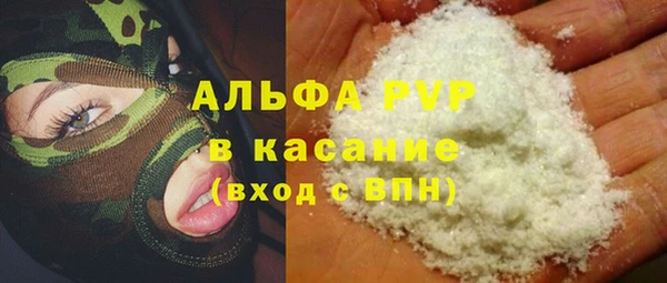 прущие крисы Нефтекумск