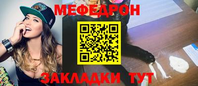 скорость mdpv Гусиноозёрск