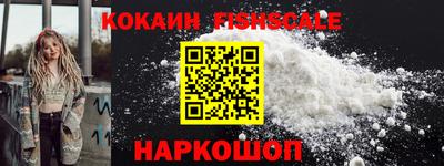 скорость mdpv Гусиноозёрск