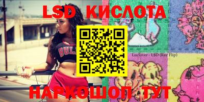 ГАЛЛЮЦИНОГЕННЫЕ ГРИБЫ Балахна