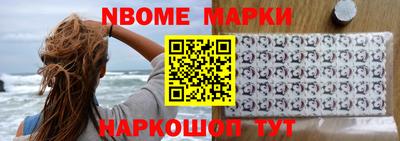 ГАЛЛЮЦИНОГЕННЫЕ ГРИБЫ Балахна