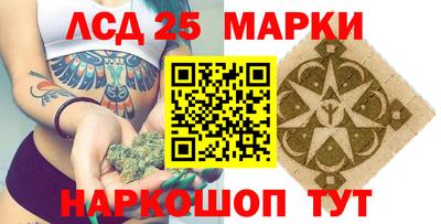 МДПВ Гусев