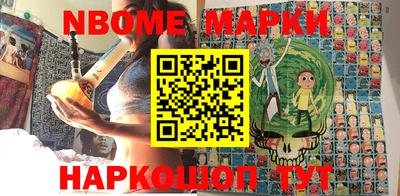 МДПВ Гусев