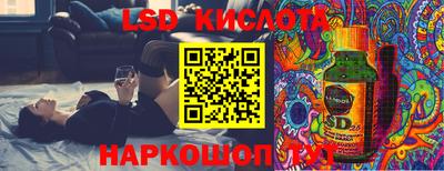 МДПВ Гусев