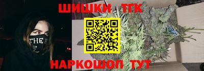 ALPHA-PVP Гусь-Хрустальный