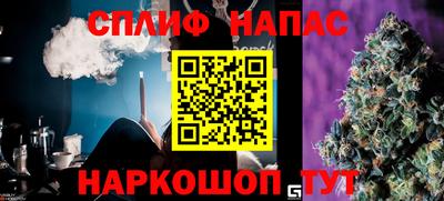 скорость mdpv Гусиноозёрск