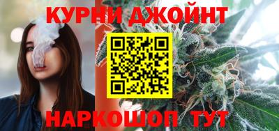 ALPHA-PVP Гусь-Хрустальный