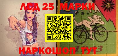 прущие крисы Азнакаево
