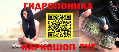 ALPHA-PVP Гусь-Хрустальный