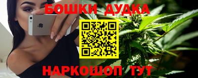 скорость mdpv Гусиноозёрск