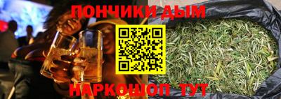 скорость mdpv Гусиноозёрск