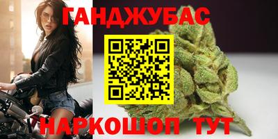 скорость mdpv Гусиноозёрск