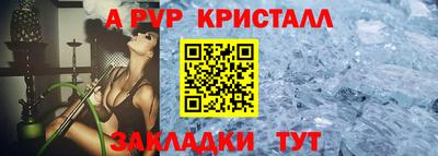 МДПВ Гусев