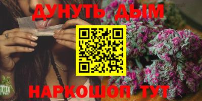 скорость mdpv Гусиноозёрск