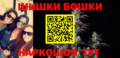 скорость mdpv Гусиноозёрск