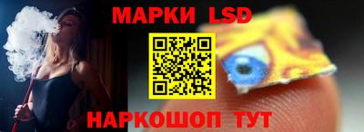 ALPHA-PVP Гусь-Хрустальный