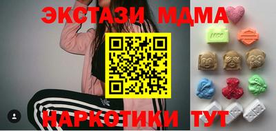 МДПВ Гусев