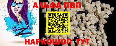 МДПВ Гусев