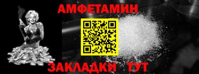 МДПВ Гусев