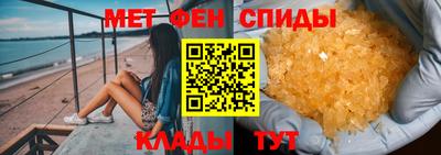 тгк Балашиха