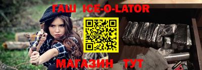экстази Абакан