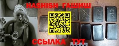 ГАЛЛЮЦИНОГЕННЫЕ ГРИБЫ Балахна