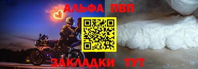 МДПВ Гусев