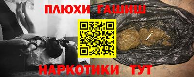 МДПВ Гусев