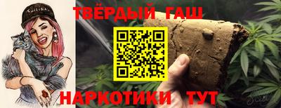 скорость mdpv Гусиноозёрск