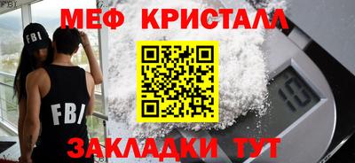 МДПВ Гусев