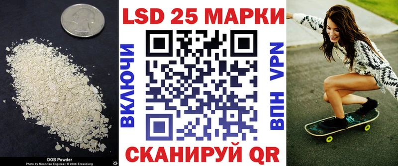 ЛСД экстази ecstasy даркнет сайт Казань