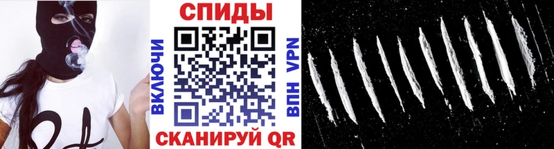 МЕГА зеркало Казань Метамфетамин Methamphetamine
